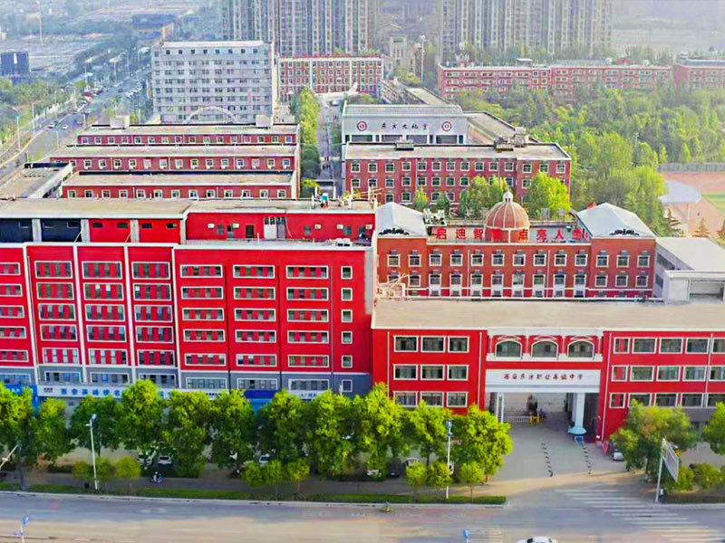 南郑校园鸟瞰图