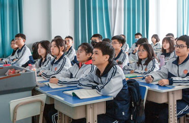 南郑精品升学班