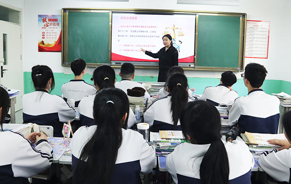 南郑职教升学班
