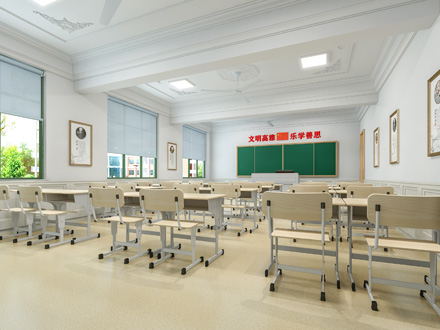 南郑艺术教室