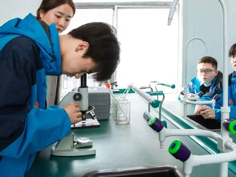 南郑化学实验室